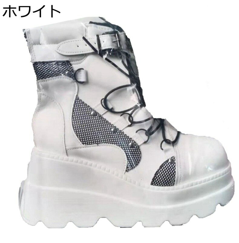 ショートブーツ 厚底 9.5cmアップ プラットフォーム ゴシック系 レースアップ 単靴 レディース 袴用 ブーツ 細見え 安定感 歩きやすい 大人 秋冬 防滑 大きいサイズ コスプレ ゴスロリ キャラ