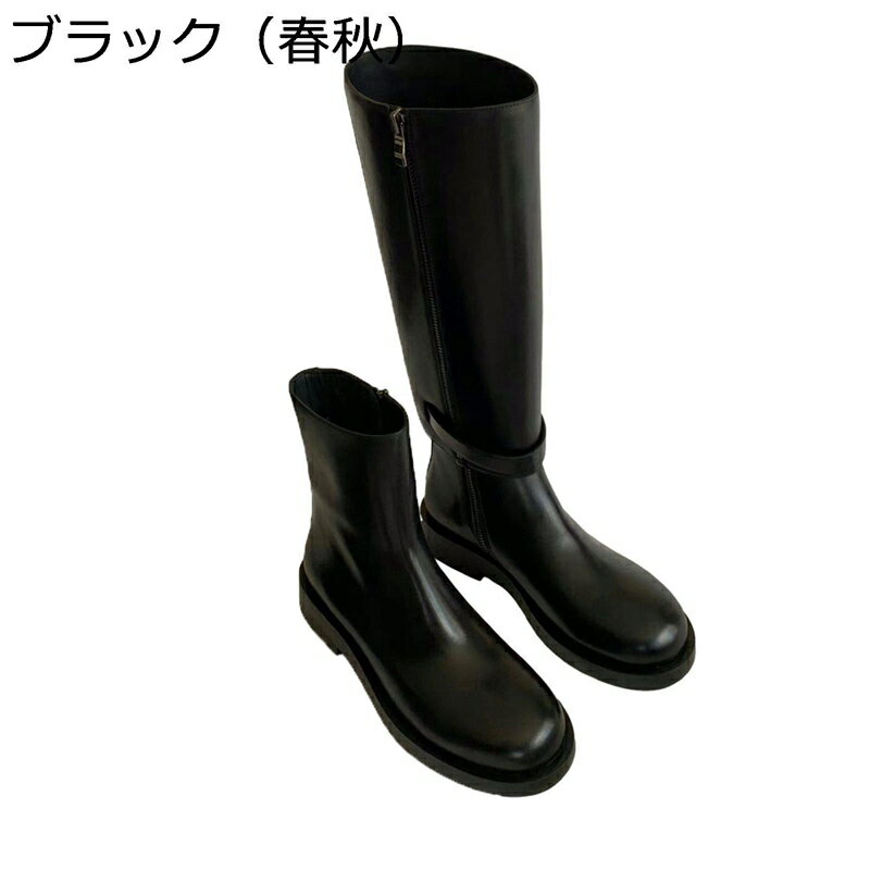 ジョッキーブーツ 厚底 2way 筒取外し可 膝丈 ロングブーツ レディース 乗馬 足細 軽量 コンフォート ..