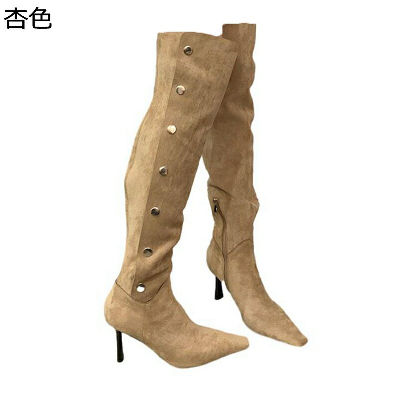 ニーハイブーツ 長靴 膝上 ロング丈 ストレッチブーツ レディース ポインテッドトゥ ピンヒール 6cmアップ サイハイブーツ 足細 サイドボタン 秋冬 おしゃれ 柔らか 歩きやすい フェミニン コーデ