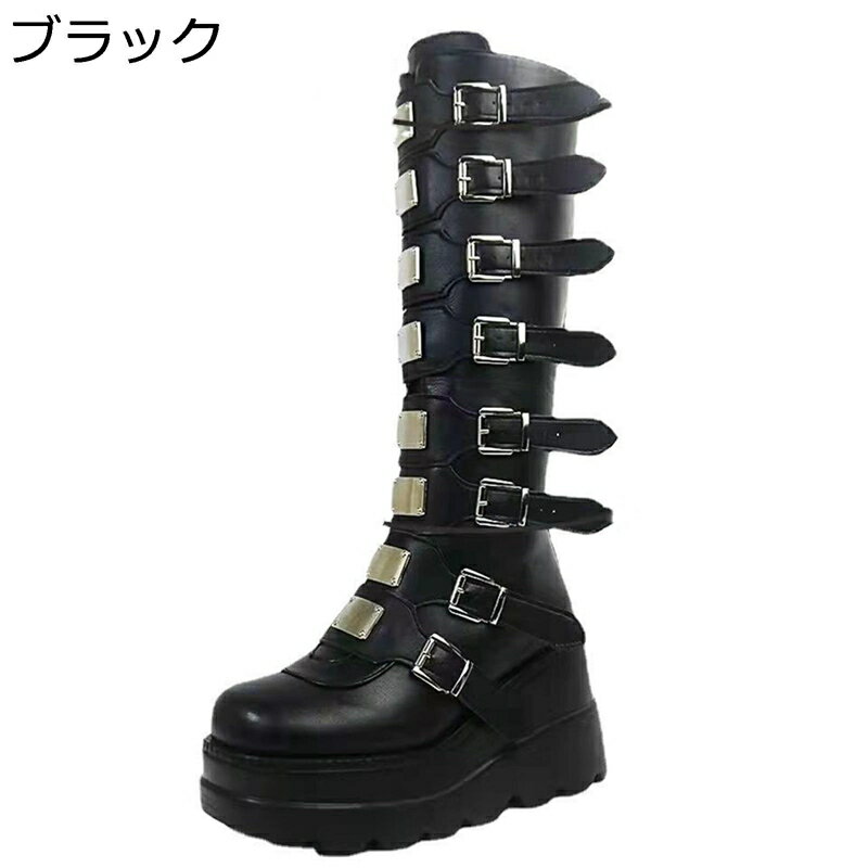 ロングブーツ 厚底 レディース ギャル ジョッキーブーツ 9.5cm ストーム 多連ベルト 足細 パンク系 プ..