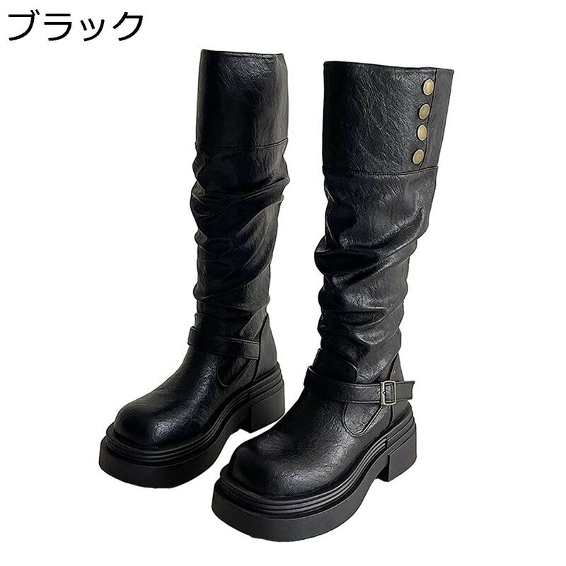 ジョッキーブーツ 膝下 ロングブーツ レディース 秋冬春 厚底 折り返し 2way エンジニア 細身 くしゅくしゅ 滑り止め ソフト 脱げない 軽量 クラシック アメカジ 袴用 パーティ ストリート 長靴