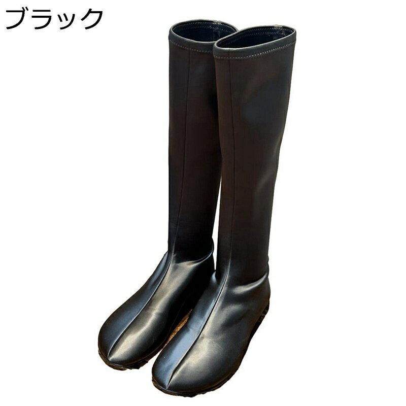 ロングブーツ レディース 膝下 ミドル丈 ジョッキーブーツ フラット ストレッチ 痩せ 秋冬春 袴用 歩きやすい 定番 クラシック アメカジ 防滑 ソフト インヒール ゆったり パーティ ストリート