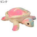 亀 ぬいぐるみ 虹色カメ 添い寝枕 昼寝まくら 動物 抱き枕 ふわふわ もちもち 柔らか 人形 すやすや寝る ごろ寝 癒し 雰囲気作り 洗える 女性 家族 恋人 ギフト 結婚式 贈り物 アクセサリー 飲食店(3)