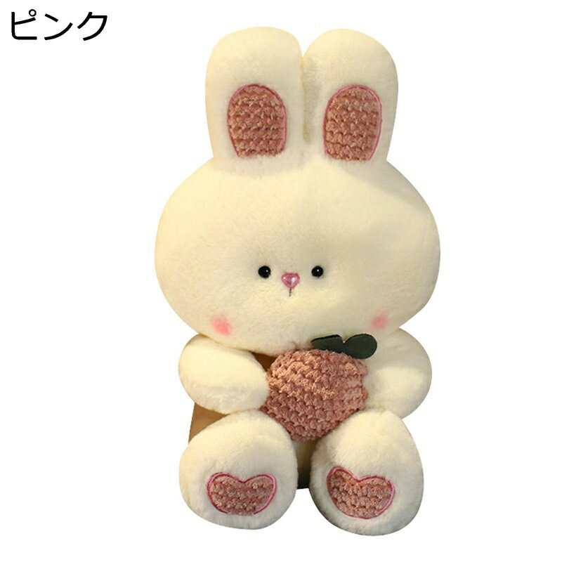 縫い包み うさぎ ウサギぬいぐるみ いちご ハート おすわり おもちゃ ドール 玩具 添い寝枕 添い寝 ねむねむ 極ソフト もふもふ かわいい インテリア ベッドルーム ギフト 子供 ベビー