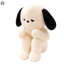 縫い包み 犬 ワンちゃん エモ系 抱きまくら おすわり 添い寝枕 添い寝 昼寝まくら 人形 毛足長い シャギー おもしろ 癒される 柔らかい 安眠 送別会 卒業祝い 贈り物 大人 洗える カップル(3)