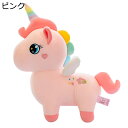 縫い包み ユニコーン ぬいぐるみ 昼寝まくら 乗せる 抱きまくら 添い寝枕 人形 持ちやすい 手触りイイ かわいい ネックピロー 萌える 母の日ギフト 誕生日 ...