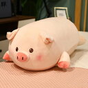ぬいぐるみ 豚ぬいぐるみ 抱き枕 大きいサイズ ロング 長い 萌え萌え 癒し系 かわいい ブタ ふわふわ 柔らかい 可愛い 縫い包み 子供用 恋人 彼女 女の子 誕生日 記念日 結婚式 クリスマス バレンタインデー プレゼント(3)
