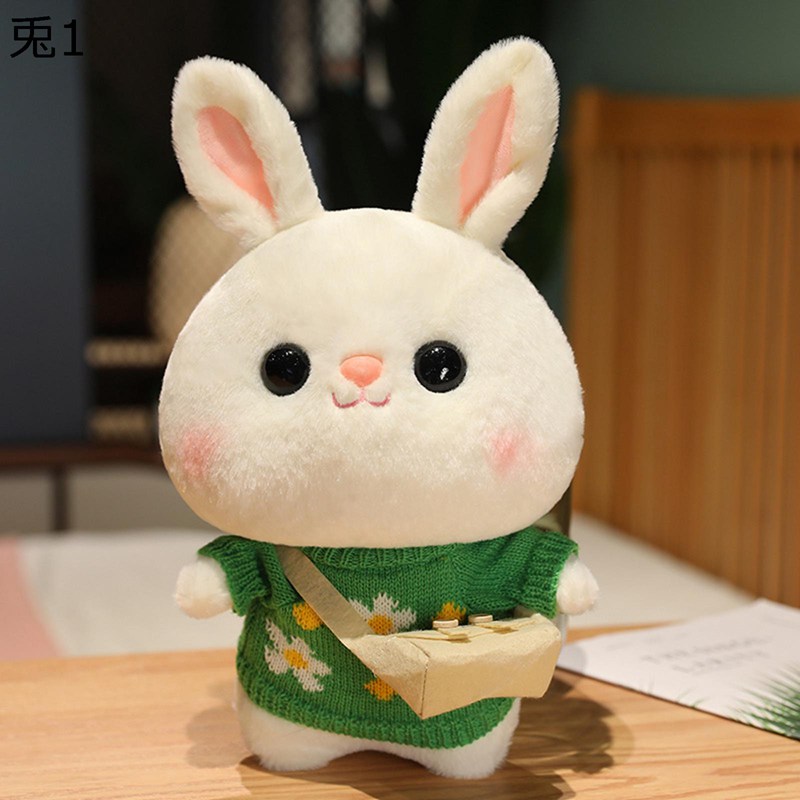 ぬいぐるみ ウサギぬいぐるみ 可愛い 兎人形 小さい ウサギ うさぎ ふわふわ 柔らかい 萌え萌え 癒し系 かわいい 縫い包み クリスマス バレンタインデー プレゼント 子供用 恋人 彼女 女の子 誕生日 結婚式