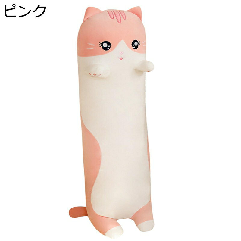 楽天市場】ファスナー(種類(動物)ネコ)(ぬいぐるみ 楽天市場】ファスナー(種類(動物)ネコ)(ぬいぐるみ