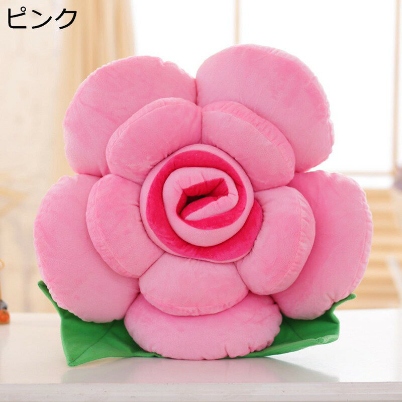 ぬいぐるみ バラぬいぐるみ 抱き枕 大きいサイズ ふわふわ 可愛い バラの花 花形 かわいい 萌え萌え 癒し系 花人形 柔らかい 子供用 カップル 恋人 彼女 女の子 結婚式 バレンタインデー 誕生日 お祝い プレゼント