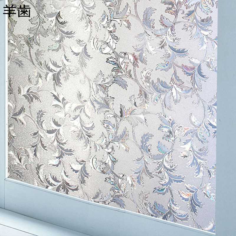 窓フィルム しだ柄 すりガラス調 目隠しシート 虹色の輝き 3D 草柄 防犯フィルム 跡なし プライバシー保護 遮光 外から見えない 水で貼る 再利用可能 装飾 飛散防止 日差し対策 紫外線カット バス 寝室 お風呂