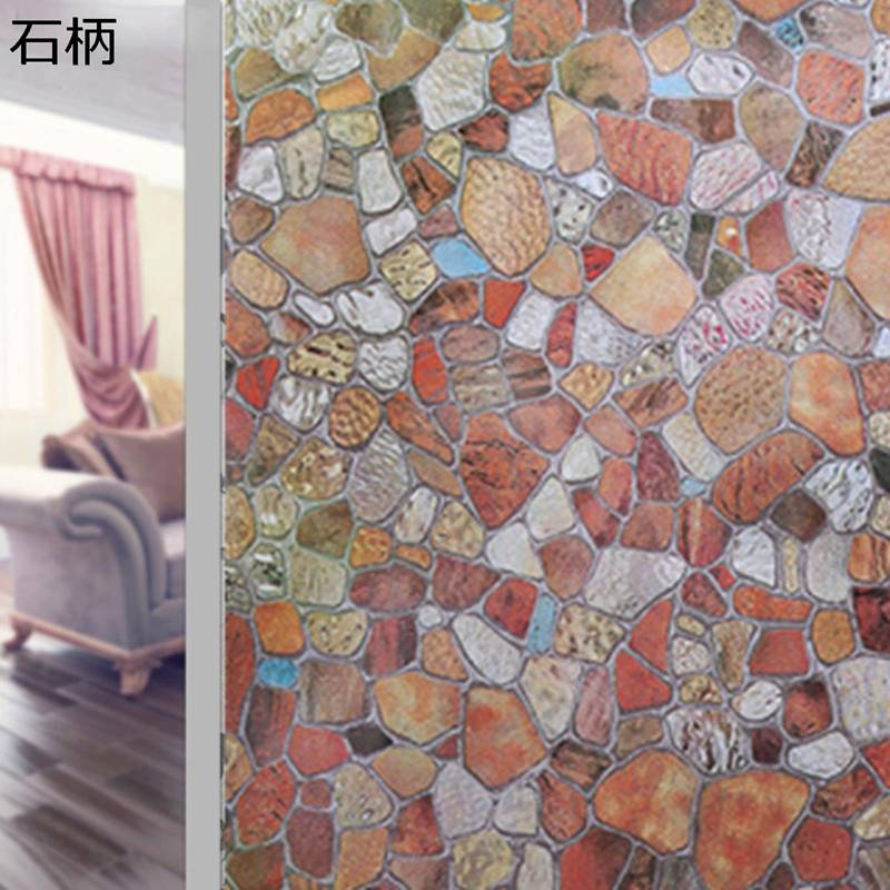 窓フィルム 目隠しシート 石柄 赤 uvカット 外から見えない 防犯フィルム 透けない プライバシー保護 ウィンドウフィルム 貼ってはがせる 遮光 uvカット おしゃれ 装飾 ガラスシール 水で接着 寝室 お風呂