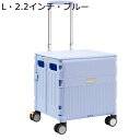 買い物キャリー ショッピングキャリー 大容量 耐荷重80kg シンプル 伸縮式ハンドル 調整可能 ショッピングバッグ キャスター付きカート 折り畳める 軽量 静...