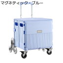 買い物キャリー ショッピングキャリー 大容量45L 小型カート ショッピングトロリー 持ちやすい 収納便利 座れる 階段上がり 丈夫 折りたたみ式 高齢者 主婦...