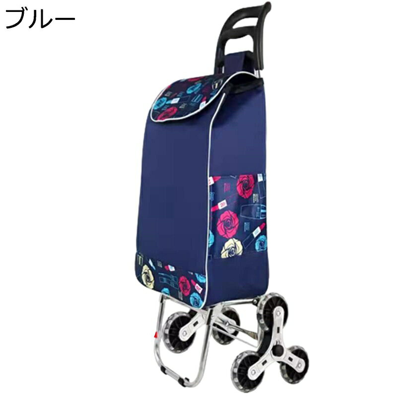 大容量 買い物カート 6輪 ショッピングカート 折りたたみ 買い物キャリー 静音 ショッピングトロリー 買い物バッグ 高齢者 軽量 段差も登れる 収納簡単 ギフト 持ちやすい 座れる 家庭用