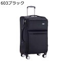 スーツケース キャスターバッグ キャリーケース 持ちやすい 布製キャリーケース 大型 多機能 大きいサイズ 伸縮式で調整可能 前開き トロリーバッグ ビジネスケース 壊れにくい 旅行 出張用 ビジネス 防水(4)