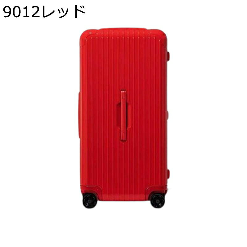 超大容量 スーツケース 乾湿分離仕切り キャリーバッグ 5輪 ブレーキ付き キャリーケース mサイズ 大型 ファスナータイプ 軽量 静音 360°キャスター ワークアウト 3泊4日 トラベル 通学 84*42*37 ホワイト