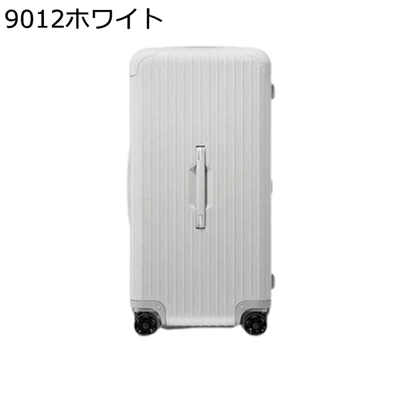 超大容量 スーツケース 乾湿分離仕切り キャリーバッグ 5輪 ブレーキ付き キャリーケース mサイズ 大型 ファスナータイプ 軽量 静音 360°キャスター ワークアウト 3泊4日 トラベル 通学 84*42*37 ホワイト