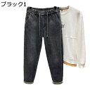 デニムパンツ ストレートフィット メンズロングパンツ 伸縮性 耐摩耗 ウォッシュ加工 おしゃれ カジュアル ファスナー付き ポケット付き 通気性 ズボン 春秋 通勤 通学 旅行 青年 肌触り良い