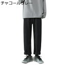 デニムパンツ ストレートパンツ メンズロングパンツ ボタン付き ウォッシュ加工 カッコイイ おしゃれ カジュアル 調整紐 伸縮性 ポケット付き 通勤 通学 お出掛け オールシーズン はき心地いい