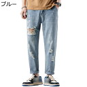 デニムパンツ ストレートフィット 9分丈 ストリート系 メンズ 耐摩耗 ウォッシュ加工 おしゃれ カジュアル ファスナー付き ポケット付き 通気性 ズボン オールシーズン 通勤 通学 旅行 青年