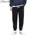 スキニーパンツ デニムパンツ ジーンズ メンズ ロングパンツ 通勤 無地 ストレートパンツ 伸縮性 耐摩耗 おしゃれ カジュアル ボタン付き ファスナー付き 通気性 通学 ウォッシュ加 春秋 青年
