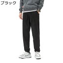 スウェットパンツ ペンシルパンツ チノパンツ メンズ 長ズボン 青年 ニット 伸縮性 ドローストリング付き カップル ビッグシルエット おしゃれ カジュアル ポケット付き 夏 普段着 通学 旅行 無地