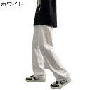 ワイドパンツ デニムパンツ ストリートパンツ 無地 ストリート系 ゆったり ジーンズ メンズ おしゃれ カジュアル ドローストリング付き 春秋 ポケット付き 通気性 通学 お出掛け 青年 長ズボン