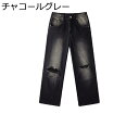 デニムパンツ ジーンズ メンズ グラデーション ゆったり ダメージ加工 おしゃれ カジュアル 伸縮性 ポケット付き ウォッシュ加工 耐摩耗 ストレートパンツ ファスナー付き 春 通気性 通学 お出掛け