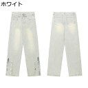 カーゴパンツ メンズ スリムフィットパンツ デニムパンツ ヴィンテージ 伸縮性 ストリートパンツ おしゃれ カジュアル ファスナー付き 春秋 ポケット付き 通気性 通学 お出掛け 通勤 長ズボン