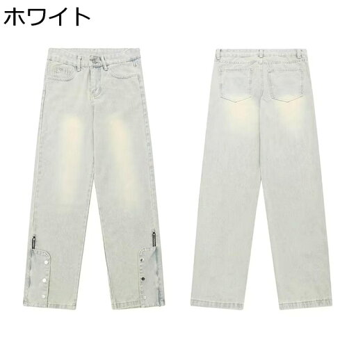 カーゴパンツ メンズ スリムフィットパンツ デニムパンツ ヴィンテージ 伸縮性 ストリートパンツ おしゃれ カジュアル ファスナー付き 春秋 ポケット付き 通気性 通学 お出掛け 通勤 長ズボン