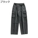 デニムパンツ カーゴパンツ ジーンズ メンズ 青年 ストリート系 スプライス ゆったり おしゃれ カジュアル 立体裁断 耐摩耗 ストレートパンツ ドローストリング付き 春 マルチポケット 通気性 通学