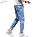 デニムパンツ ジーンズ メンズ 韓国風 ゆったり はき心地いい おしゃれ カジュアル 耐摩耗 ストレートパンツ ファスナー付き 春 ボタン付き ポケット付き 通気性 通学 お出掛け ウォッシュ加工