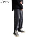 メンズロングパンツ かっこいい デニムパンツ 青年 ストレートパンツ ベルト付き ヴィンテージ ゆったり おしゃれ カジュアル ポケット付き ファスナー付き 通...