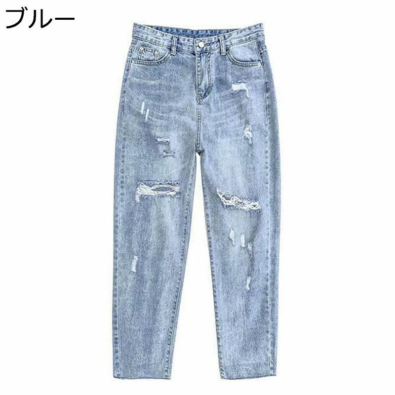 メンズ 9分丈 デニムパンツ ジーンズ ストレートパンツ ダメージ加工 立体裁断 薄手 ゆったり おしゃれ カジュアル ファスナー付き ウォッシュ加工 春 ポケット付き 通気性 通学 部屋着 旅行