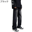 デニムパンツ hip hop メンズ ストリート系 薄手 ゆったり おしゃれ カジュアル ストレートパンツ 春秋 ポケット付き ファスナー付き 通気性 通学 旅行 お出掛け 長ズボン ウォッシュ加工 洗濯機可