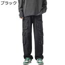 ワイドパンツ デニムパンツ ジーンズ 青年 メンズロングパンツ ゆったり ヴィンテージ おしゃれ カジュアル ダメージ加工 ファスナー付き 春秋 マルチポケット 通気性 通学 通勤 綿 はき心地いい