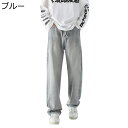 デニムパンツ ジーンズ ゆったり メンズ 5つのポケット 立体裁断 ストリート系 ストレートパンツ ヴィンテージ 伸縮性 通気性 おしゃれ カジュアル ドローストリング付き 春 通学 旅行 はき心地いい