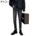スリムフィットパンツ かっこいい デニムパンツ ジーンズ メンズ ストレートパンツ 伸縮性 通気性 おしゃれ カジュアル ファスナー付き ウォッシュ加工 春 ポケット付き 通学 無地 はき心地いい