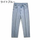 デニムパンツ メンズ 長ズボン 青年 ジーンズ スプライス ヴィンテージ ゆったり ストレートパンツ ソリッドカラー おしゃれ カジュアル 耐摩耗 通気性 ファスナー付き ポケット付き 春 通勤 通学