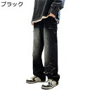 ワイドパンツ ストレートパンツ デニムパンツ かっこいい ジーンズ 星柄 ストリート系 おしゃれ カジュアル ポケット付き ファスナー付き 通学 部屋着 耐摩耗 通気性 ウォッシュ加工 春 メンズロングパンツ