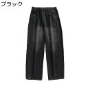 デニムパンツ メンズ ロングパンツ ヴィンテージ ストレートパンツ 耐摩耗 通気性 立体裁断 ダメージ加工 おしゃれ カジュアル ドローストリング付き ボタン付き 春 通学 通勤 旅行 洗濯機可