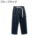 デニムパンツ ジーンズ メンズ ストレートパンツ ゆったり おしゃれ カジュアル ベルト付き 無地 多ポケット 春 通学 通勤 耐摩耗 通気性 長ズボン ダメージ加工 ウォッシュ加工 お出掛け 洗濯機可