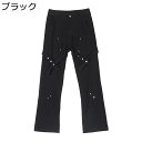 デニムパンツ スリムフィットパンツ インシロク ビーズ パッチ スプライス ストレートパンツ 原宿系 個性 ヴィンテージ 伸縮性 通気性 ファスナー付き ポケット付き 春 お出掛け メンズロングパンツ
