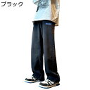 デニムパンツ メンズロングパンツ ストレートパンツ 青年 かっこいい ゆったり おしゃれ カジュアル はき心地いい 耐摩耗 通気 ファスナー付き 春 通学 通勤 旅行 ウォッシュ加工 洗濯機可