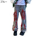 ストレートパンツ デニムパンツ ジーンズ メンズロングパンツ ストリート系 アップリケ ダメージ加工 おしゃれ カジュアル ポケット付き ファスナー付き 通学 部屋着 耐摩耗 通気性 ウォッシュ加工 春