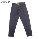 デニムパンツ メンズロングパンツ ヴィンテージ ストレートパンツ アップリケ 耐摩耗 通気性 ゆったり おしゃれ カジュアル ポケット付き ファスナー付き 春 通学 通勤 旅行 お出掛け はき心地いい