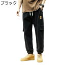 デニムパンツ ジーンズ メンズロングパンツ プリント 裾リブ 大きなサイズ ゆったり おしゃれ カジュアル ポケット付き ドローストリング付き 通学 通勤 耐摩耗 通気性 ウォッシュ加工 オールシーズン