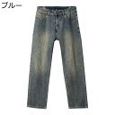 サルエルパンツ デニムパンツ ジーンズ メンズロングパンツ ストレートパンツ ビッグシルエット ヴィンテージ ストリート系 おしゃれ カジュアル ファスナー付き 春 通学 通勤 耐摩耗 通気性