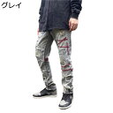 メンズ 9分丈 デニムパンツ ストレートパンツ ヴィンテージ ダメージ加工 ストリート系 おしゃれ 大きなサイズ 個性 伸縮性 耐摩耗 通気性 ファスナー付き ポケット付き 春 お出掛け 通学 洗濯機可